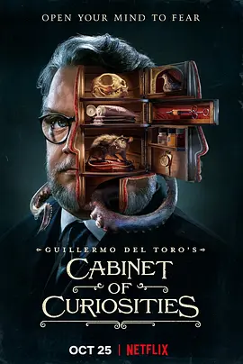 吉爾莫·德爾·托羅的奇思妙想 Guillermo del Toro's Cabinet of Curiosities