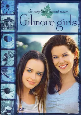 吉尔莫女孩 第二季 Gilmore Girls Season 2