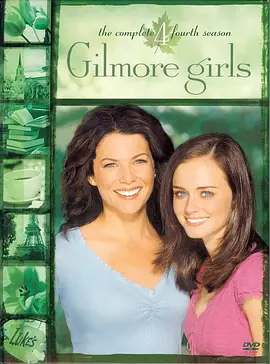 吉爾莫女孩 第四季 Gilmore Girls Season 4