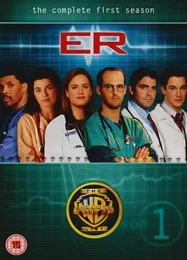 急诊室的故事第一季ERSeason1