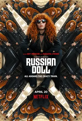 輪回派對 第二季 Russian Doll Season 2
