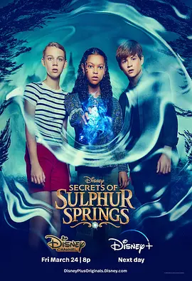 硫磺泉镇的秘密 第三季 Secrets of Sulphur Springs Season 3