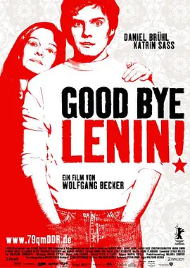 再见列宁Good Bye Lenin!
