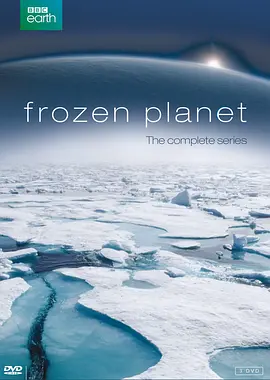 冰凍星球 1 Frozen Planet Season 1