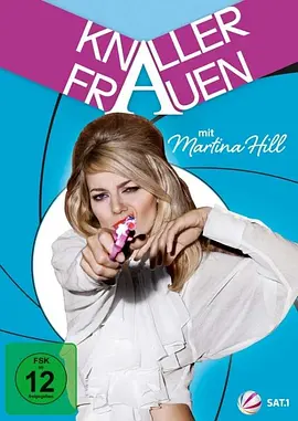 屌丝女士 第一季 Knallerfrauen Season 1