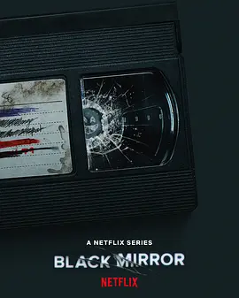 黑鏡 第六季 Black Mirror Season 6