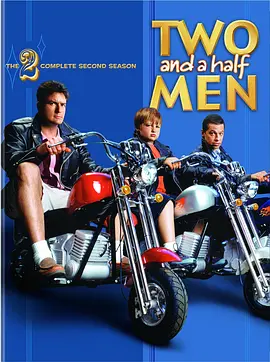 好漢兩個半 第二季 Two and a Half Men Season 2