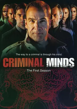 犯罪心理第一季CriminalMindsSeason1