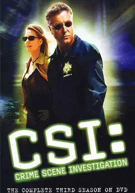 犯罪现场调查 第三季 CSI： Crime Scene Investigation Season 3