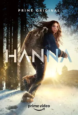 漢娜 第一季 Hanna Season 1