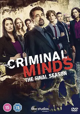 犯罪心理第十五季CriminalMindsSeason15