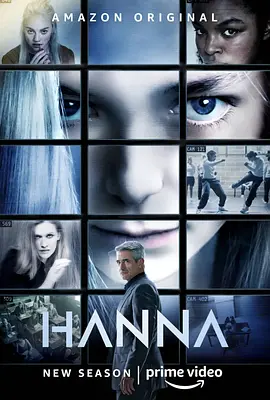 汉娜第二季HannaSeason2