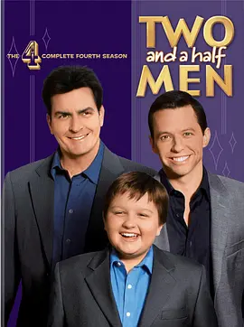 好漢兩個半 第四季 Two and a Half Men Season 4