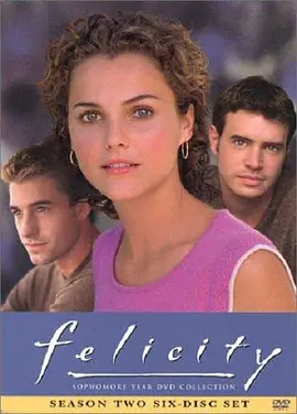 費麗絲蒂 第二季 Felicity Season 2