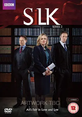 皇家律师第二季SilkSeason2