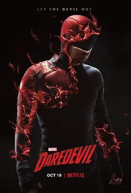 夜魔侠 第三季 Daredevil Season 3