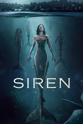 詭媚海妖 第二季 Siren Season 2
