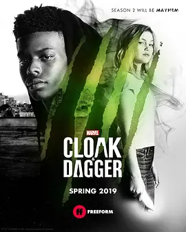 斗篷與匕首 第二季 Cloak & Dagger Season 2