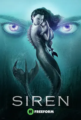 詭媚海妖 第三季 Siren Season 3