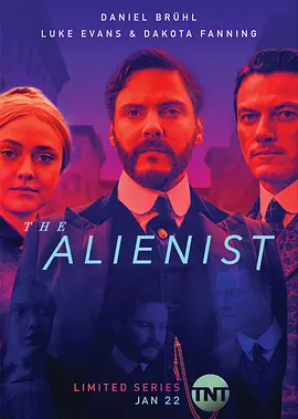 沉默的天使 第一季 The Alienist Season 1