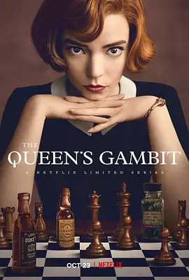 后翼弃兵 The Queen's Gambit