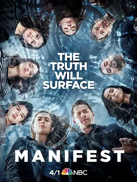 命運航班 第三季 Manifest Season 3