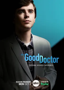 良医 6 The Good Doctor Season 6