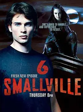 超人前傳 第六季 Smallville Season 6
