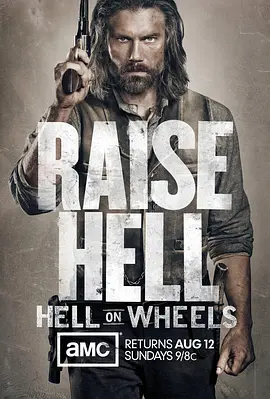 地獄之輪 第二季 Hell on Wheels Season 2