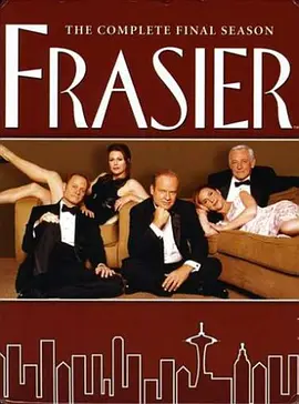 欢乐一家亲第十一季FrasierSeason11