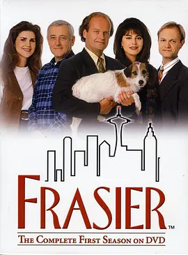 欢乐一家亲第一季FrasierSeason1