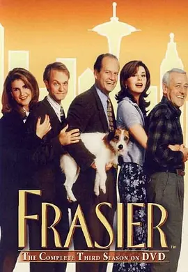 歡樂一家親 第三季 Frasier Season 3