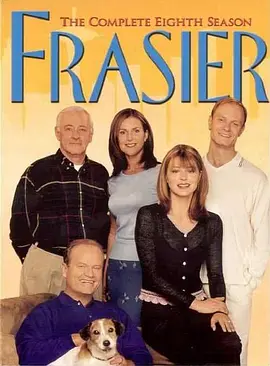 歡樂一家親 第八季 Frasier Season 8