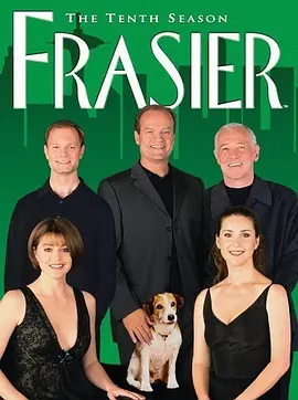 歡樂一家親 第十季 Frasier Season 10