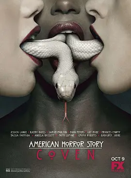 美國恐怖故事 第三季 American Horror Story Season 3