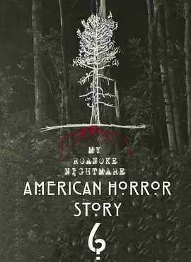 美国恐怖故事 第六季 American Horror Story Season 6