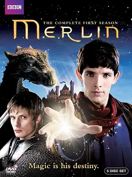 梅林傳奇 第一季 Merlin Season 1