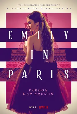 艾米丽在巴黎第一季EmilyinParisSeason1