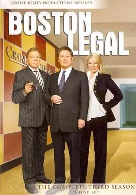 波士頓法律 第三季 Boston Legal Season 3
