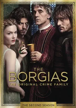 波吉亚家族 第二季 The Borgias Season 2