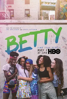 貝蒂 1 Betty Season 1