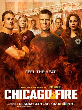 芝加哥烈焰 第二季 Chicago Fire Season 2