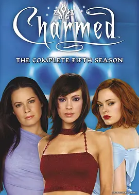 圣女魔咒 第五季 Charmed Season 5