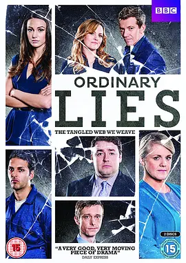 平凡的謊言 第一季 Ordinary Lies Season 1