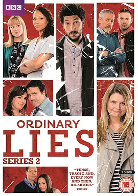 平凡的谎言 第二季 Ordinary Lies Season 2