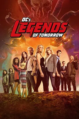 明日傳奇 第六季 Legends of Tomorrow Season 6