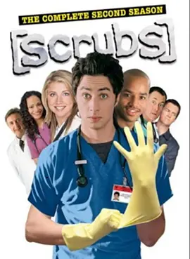 實習醫生風云 第二季 Scrubs Season 2