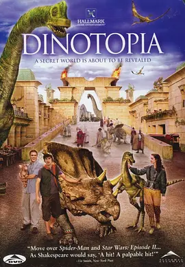 恐龍帝國 Dinotopia