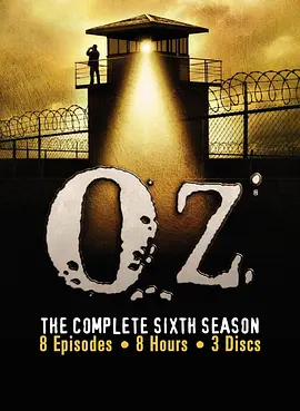 監獄風云 第六季 Oz Season 6