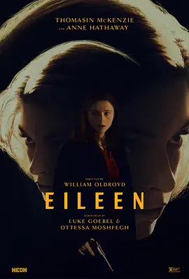 艾琳Eileen